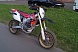 Аренда мотоцикла Honda CRF450R в Москве
